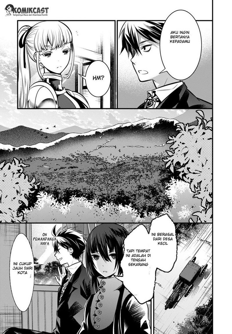 Isekai Houtei: Rebuttal Barrister Chapter 4 - halaman 25