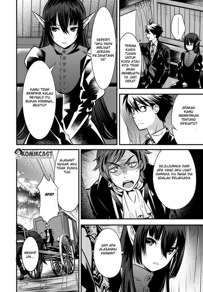 Isekai Houtei: Rebuttal Barrister Chapter 4 - halaman 26
