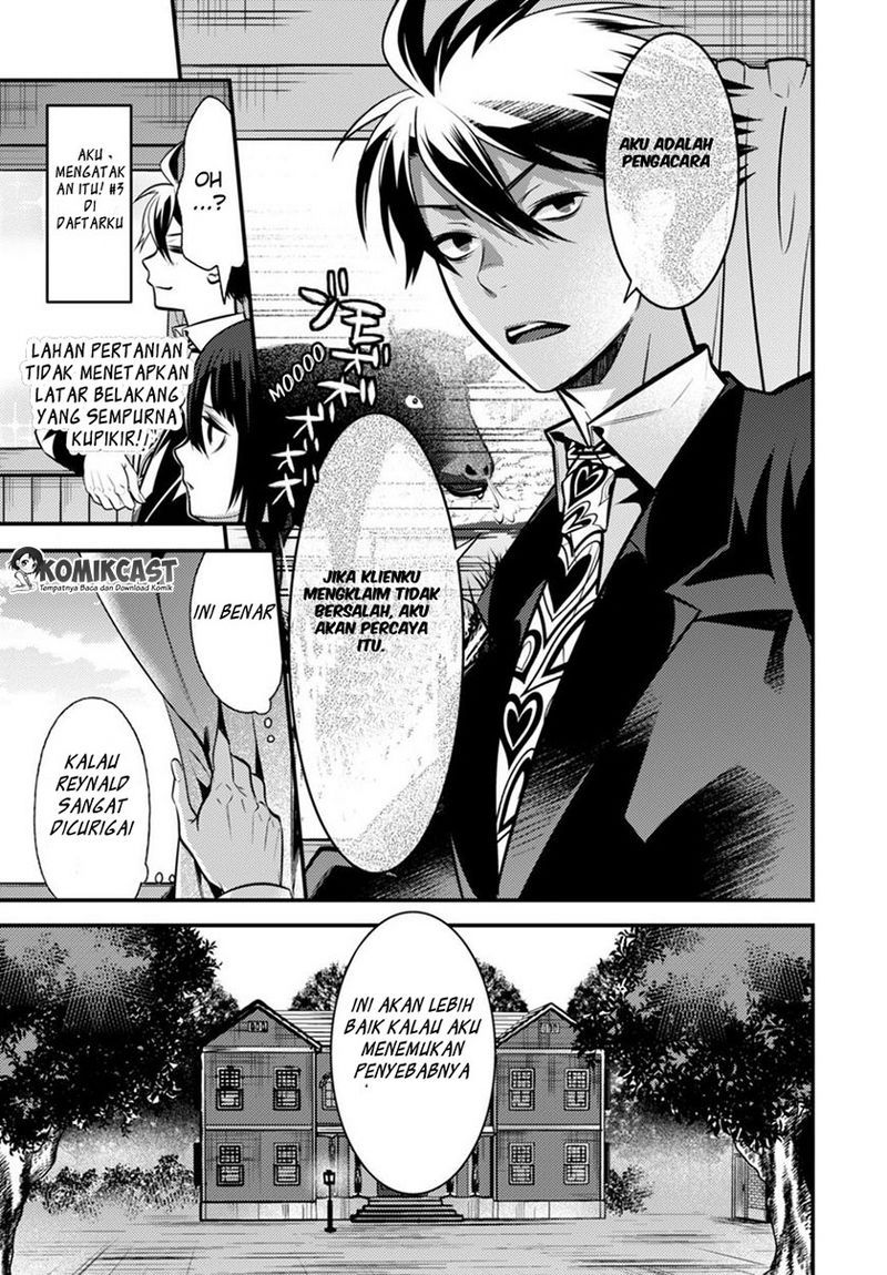 Isekai Houtei: Rebuttal Barrister Chapter 4 - halaman 27