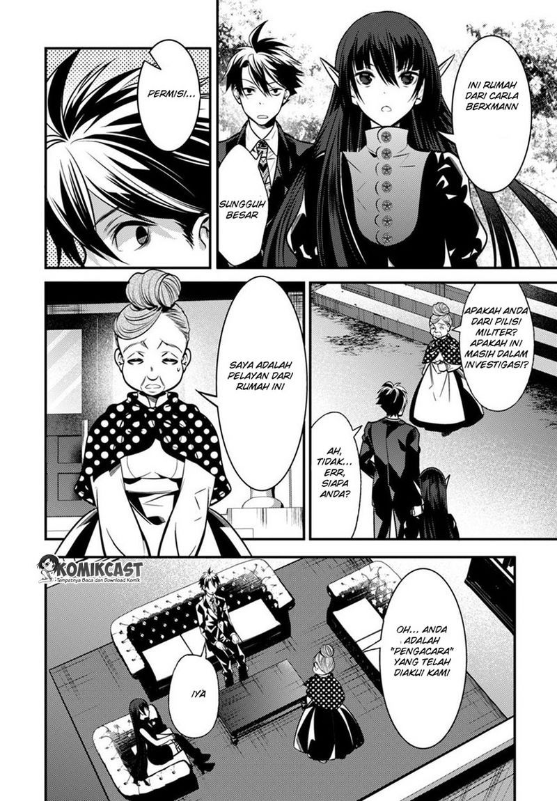 Isekai Houtei: Rebuttal Barrister Chapter 4 - halaman 28