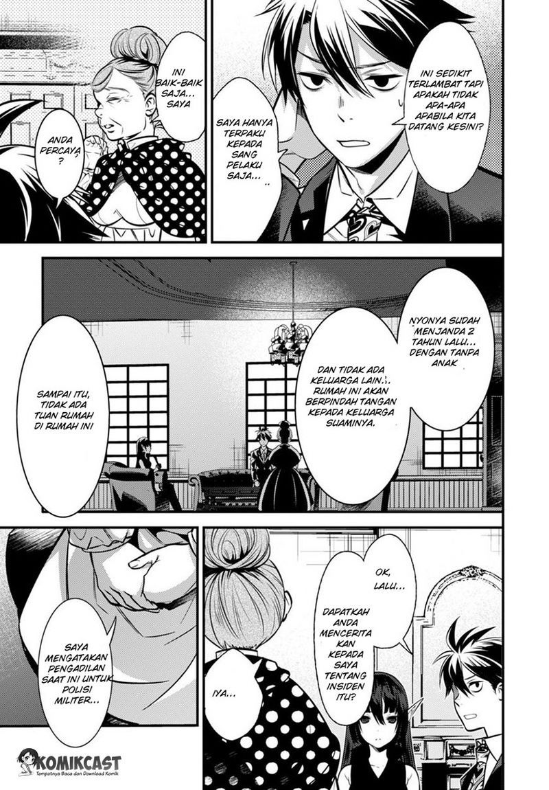 Isekai Houtei: Rebuttal Barrister Chapter 4 - halaman 29