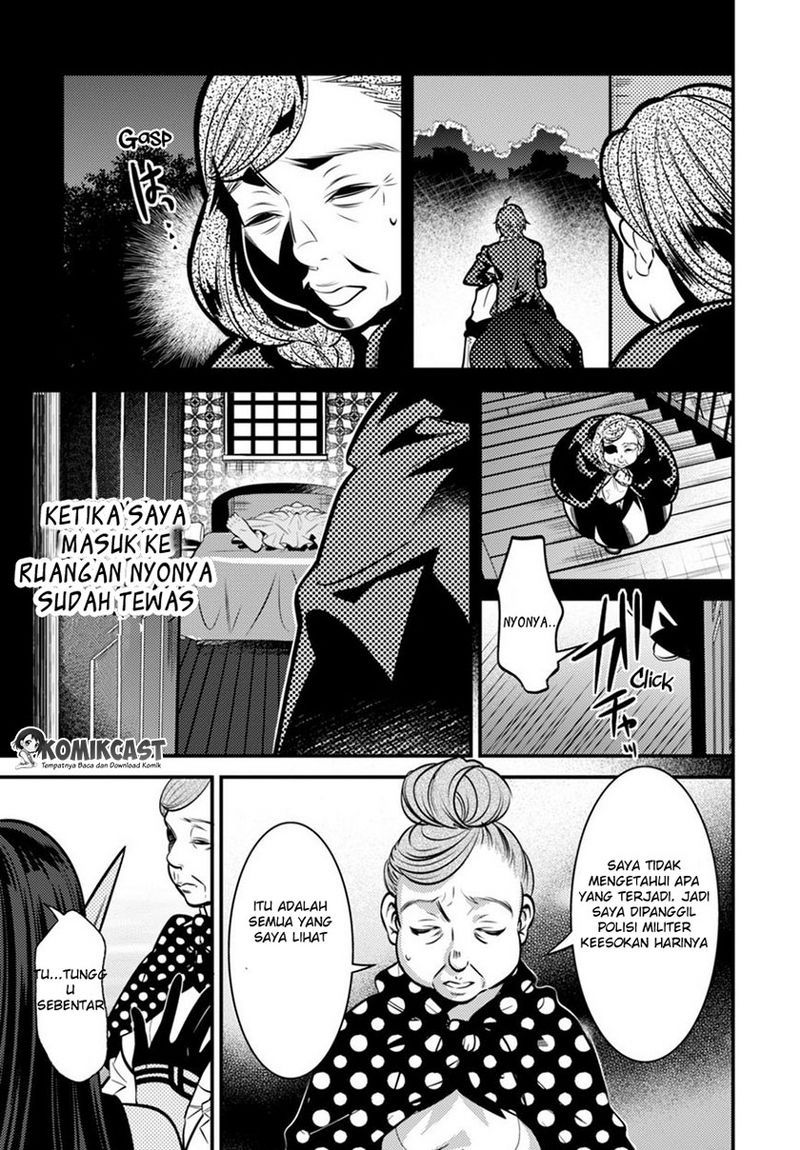 Isekai Houtei: Rebuttal Barrister Chapter 4 - halaman 31