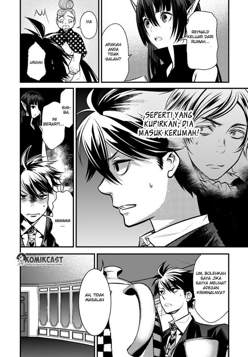 Isekai Houtei: Rebuttal Barrister Chapter 4 - halaman 32