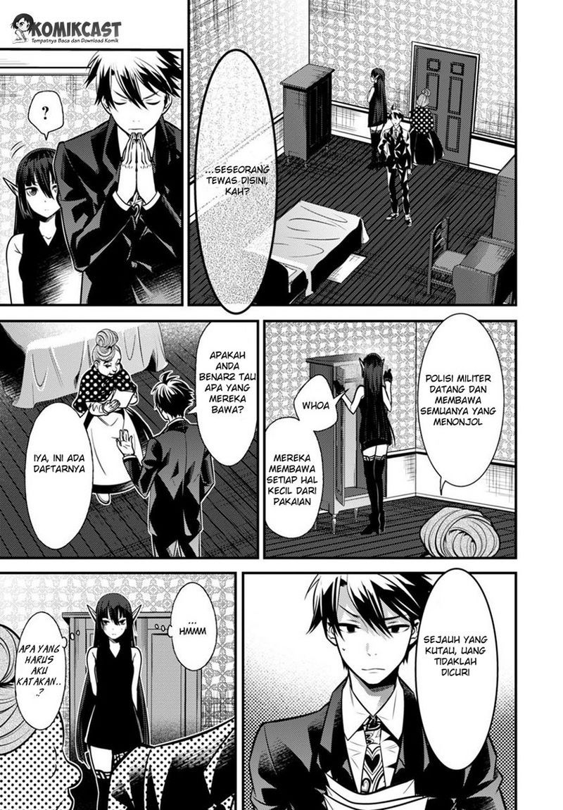 Isekai Houtei: Rebuttal Barrister Chapter 4 - halaman 33