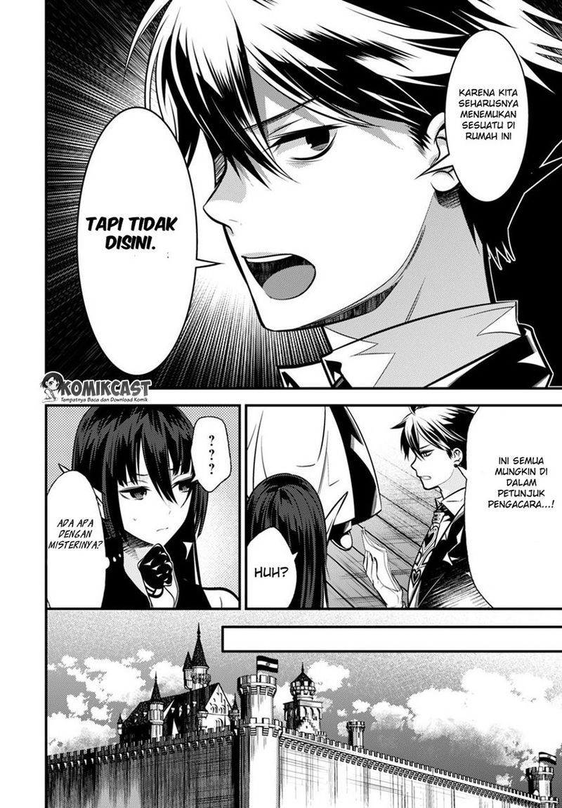 Isekai Houtei: Rebuttal Barrister Chapter 4 - halaman 36