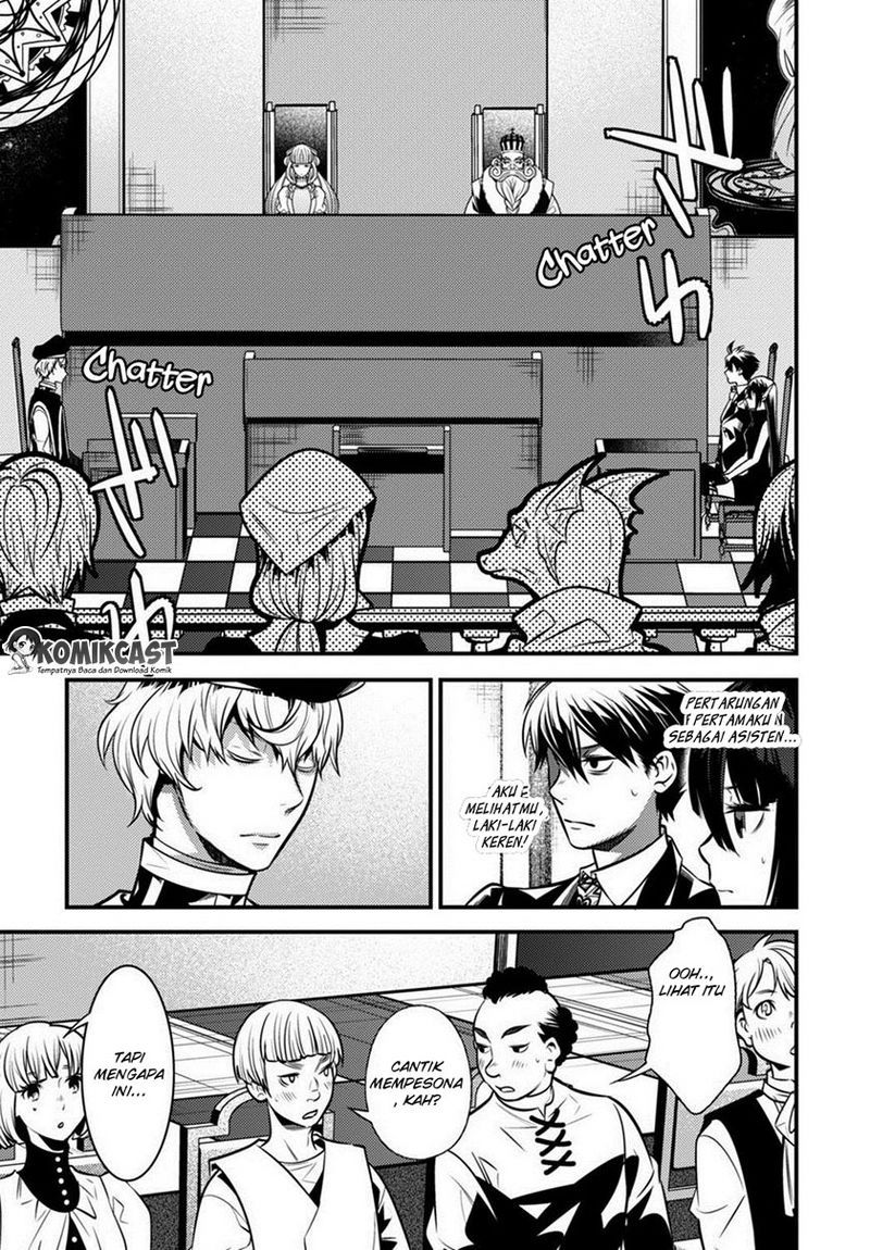 Isekai Houtei: Rebuttal Barrister Chapter 4 - halaman 37
