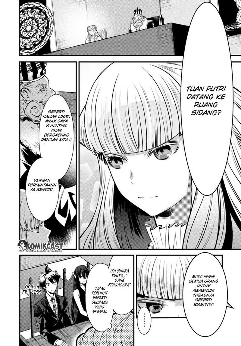 Isekai Houtei: Rebuttal Barrister Chapter 4 - halaman 38