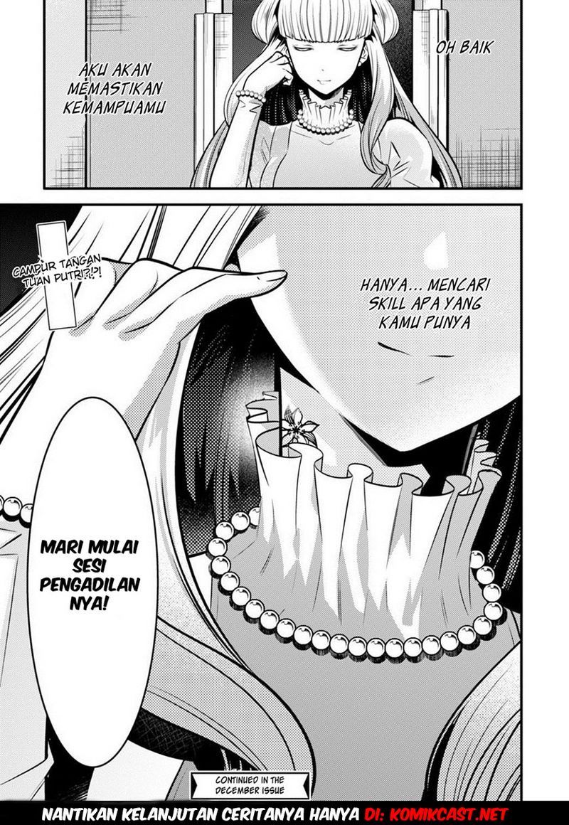 Isekai Houtei: Rebuttal Barrister Chapter 4 - halaman 39