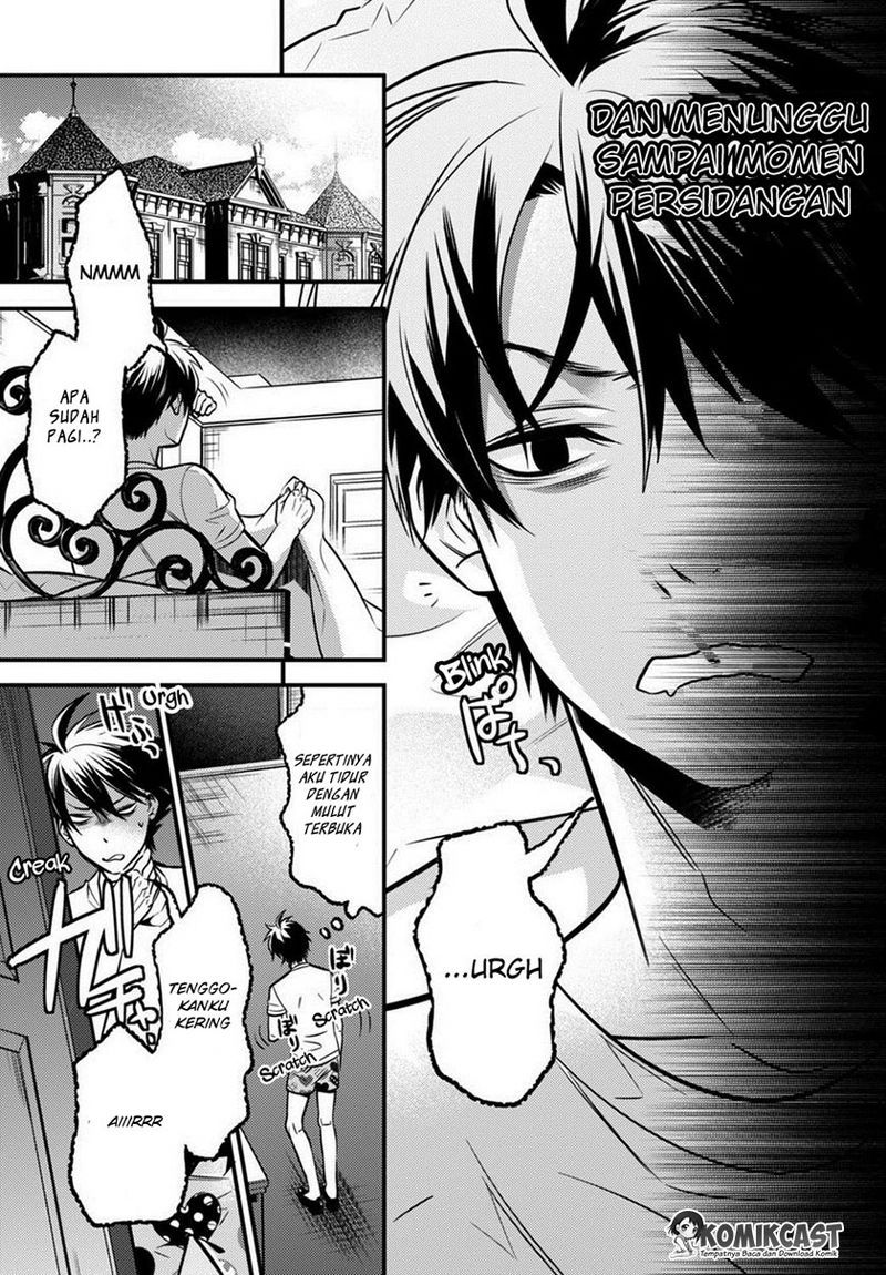 Isekai Houtei: Rebuttal Barrister Chapter 4 - halaman 5