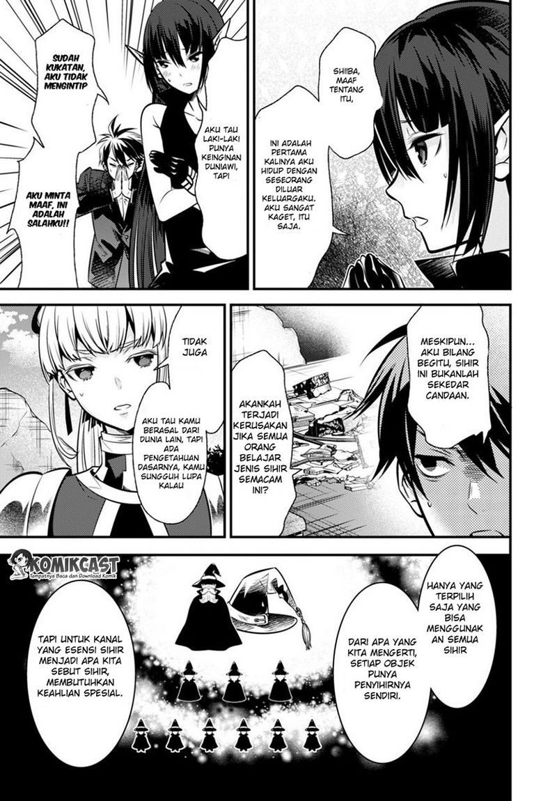 Isekai Houtei: Rebuttal Barrister Chapter 4 - halaman 9
