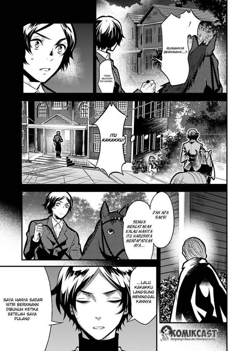 Isekai Houtei: Rebuttal Barrister Chapter 5 - halaman 12