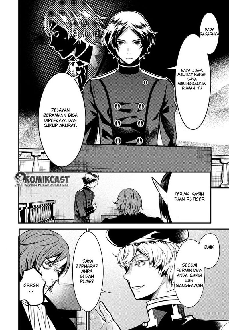 Isekai Houtei: Rebuttal Barrister Chapter 5 - halaman 13