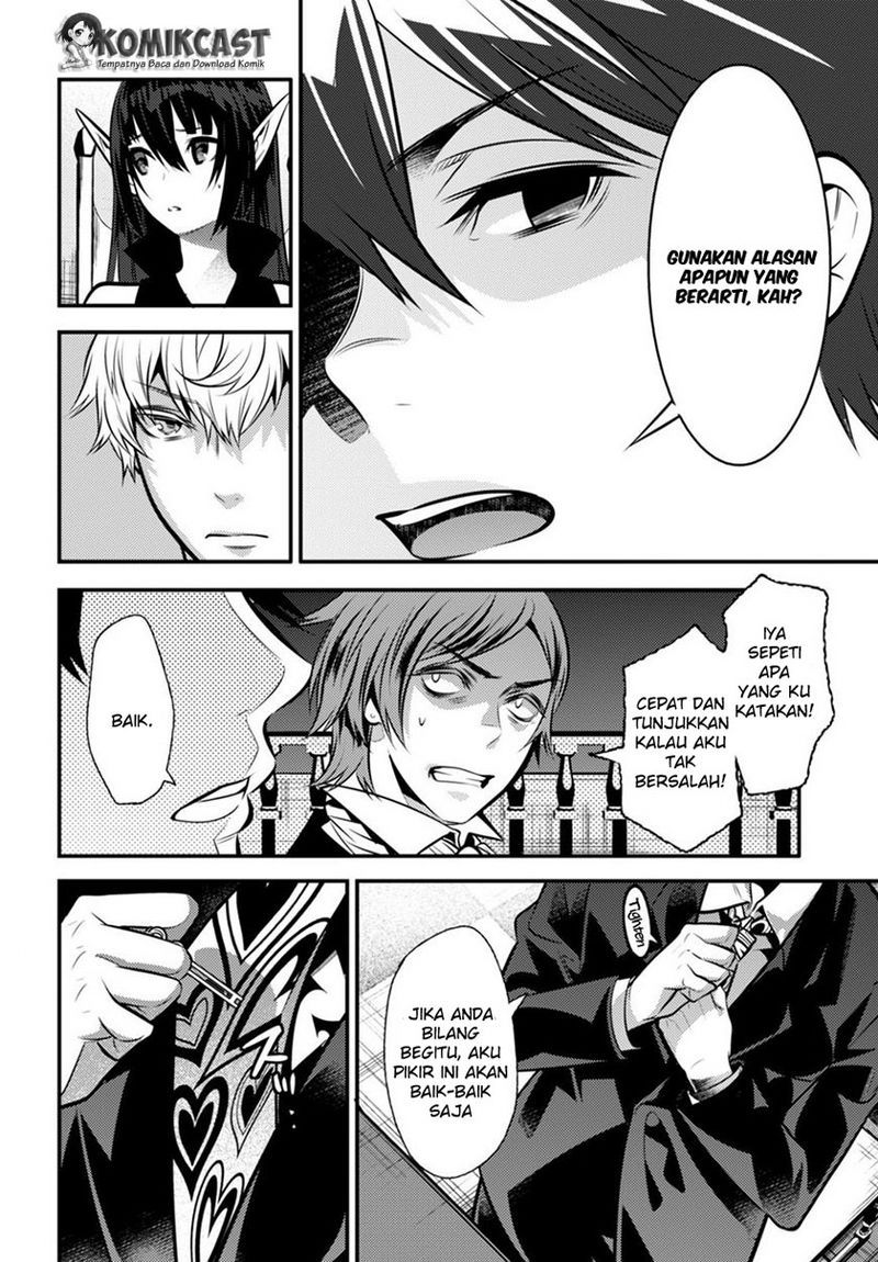 Isekai Houtei: Rebuttal Barrister Chapter 5 - halaman 15