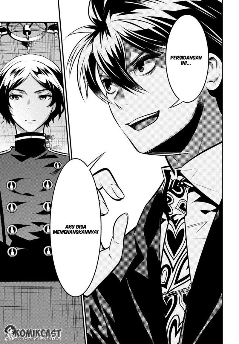 Isekai Houtei: Rebuttal Barrister Chapter 5 - halaman 16