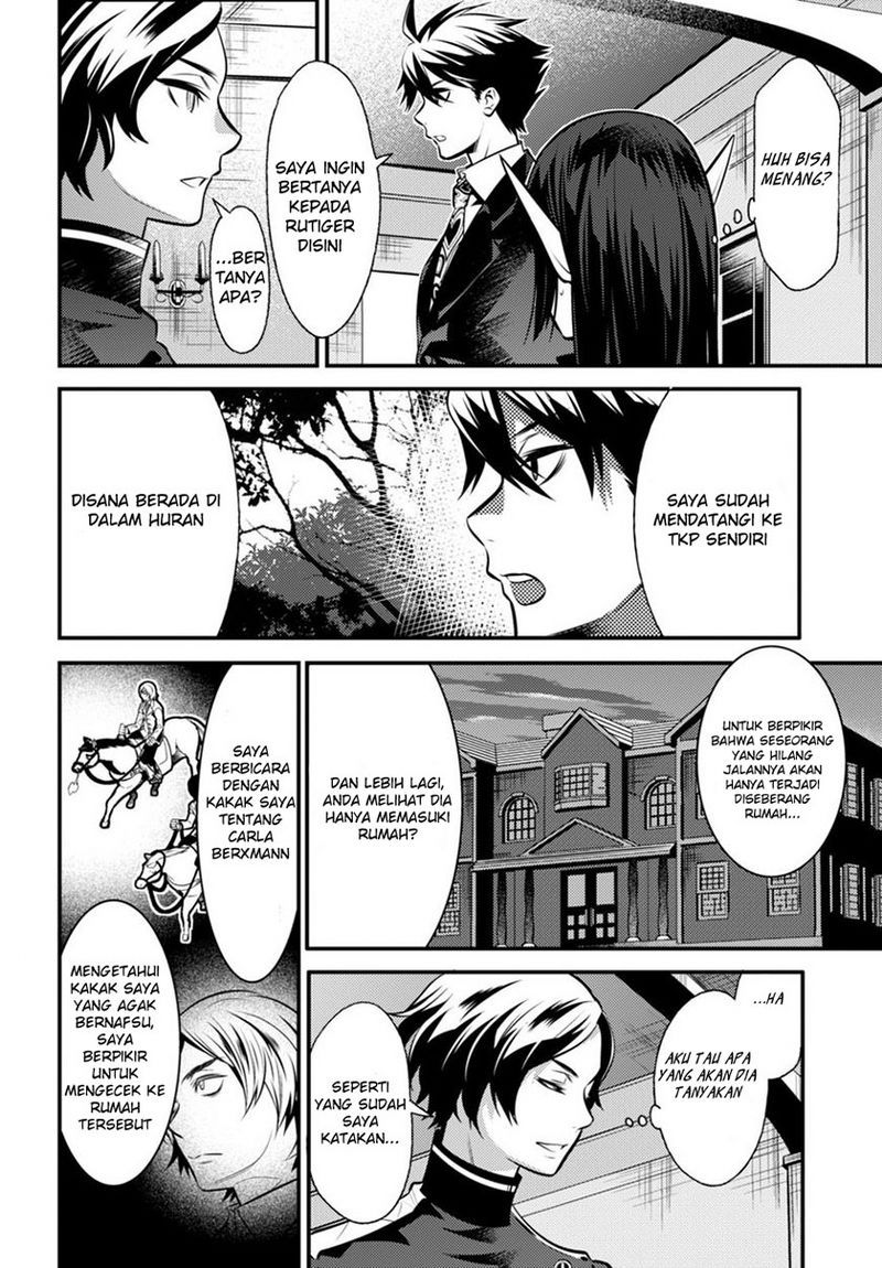 Isekai Houtei: Rebuttal Barrister Chapter 5 - halaman 17