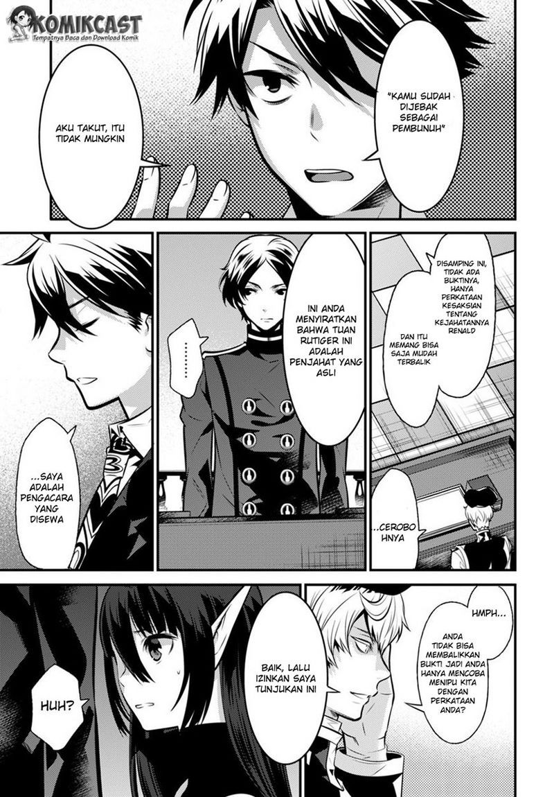 Isekai Houtei: Rebuttal Barrister Chapter 5 - halaman 20