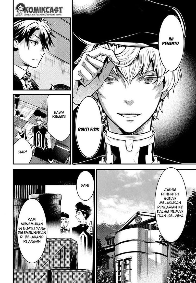 Isekai Houtei: Rebuttal Barrister Chapter 5 - halaman 21