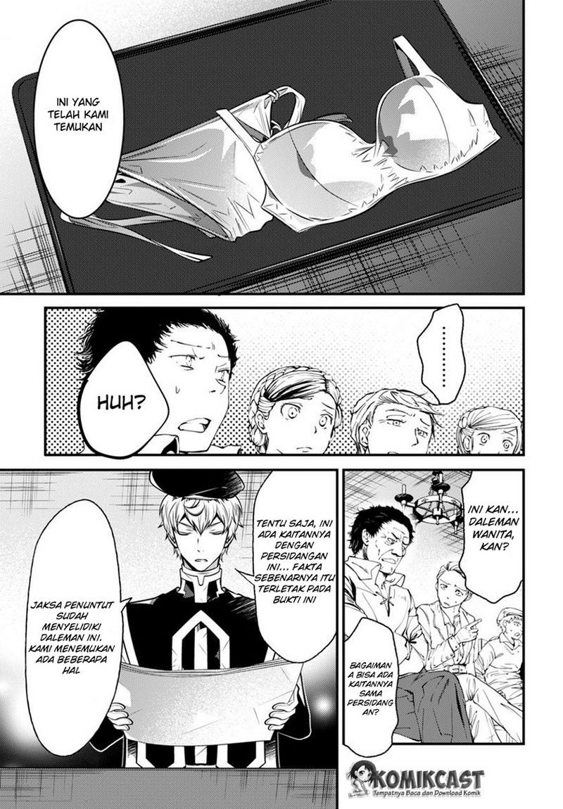 Isekai Houtei: Rebuttal Barrister Chapter 5 - halaman 22