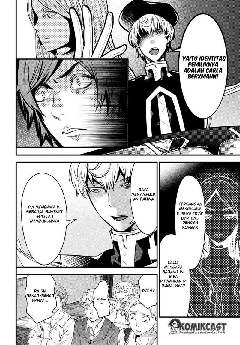 Isekai Houtei: Rebuttal Barrister Chapter 5 - halaman 23