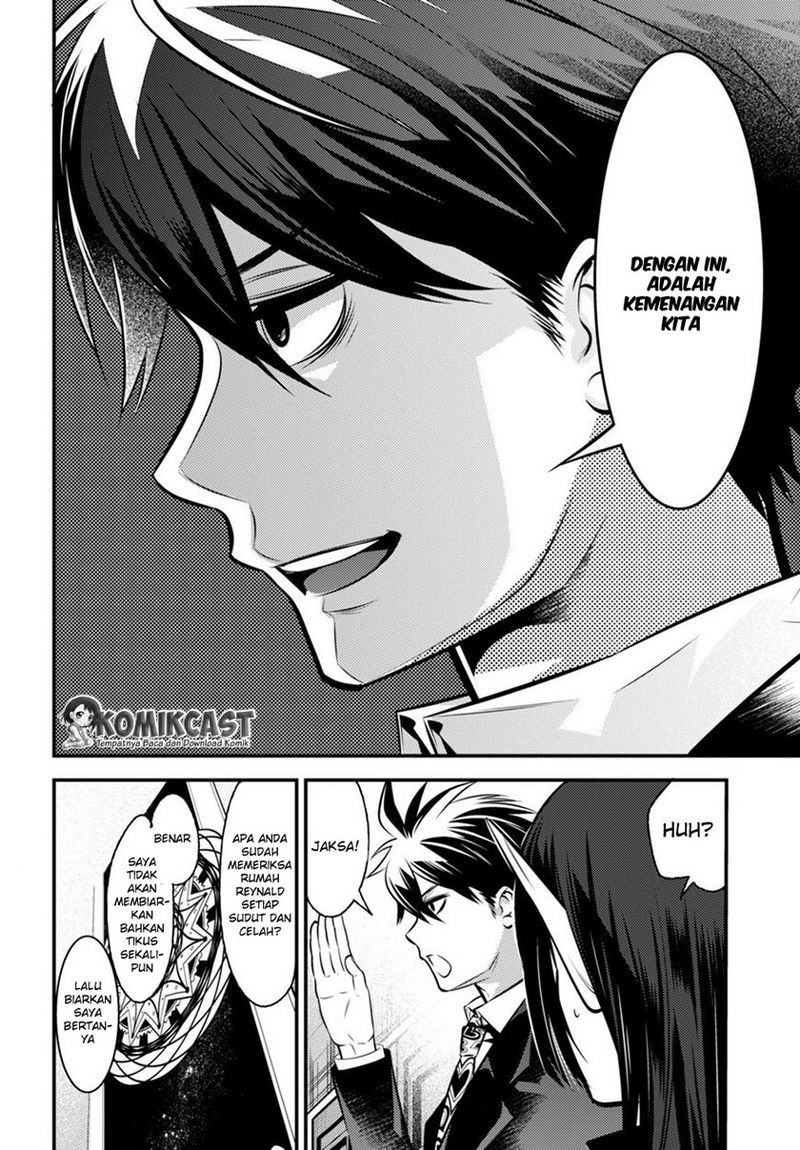 Isekai Houtei: Rebuttal Barrister Chapter 5 - halaman 25
