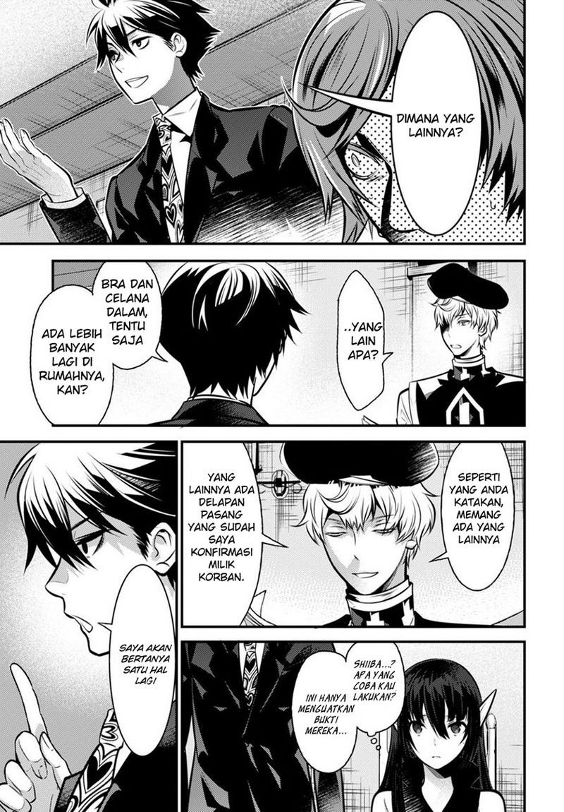 Isekai Houtei: Rebuttal Barrister Chapter 5 - halaman 26