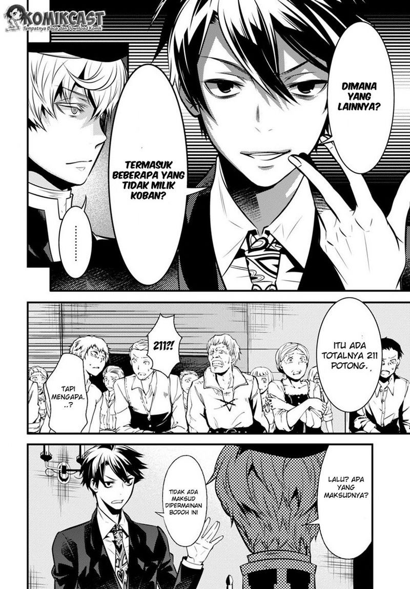 Isekai Houtei: Rebuttal Barrister Chapter 5 - halaman 27
