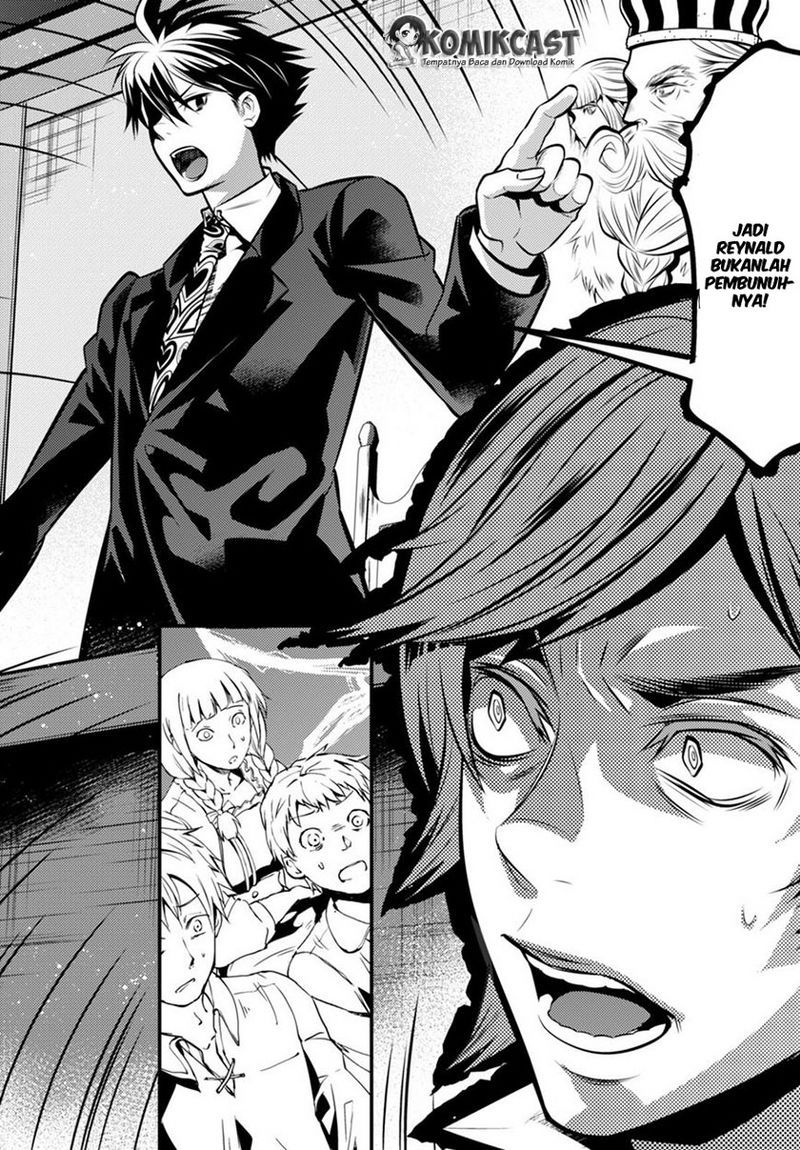 Isekai Houtei: Rebuttal Barrister Chapter 5 - halaman 29