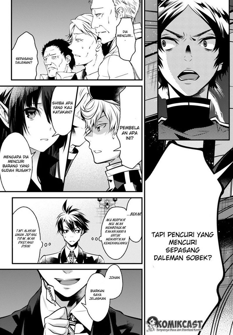 Isekai Houtei: Rebuttal Barrister Chapter 5 - halaman 30