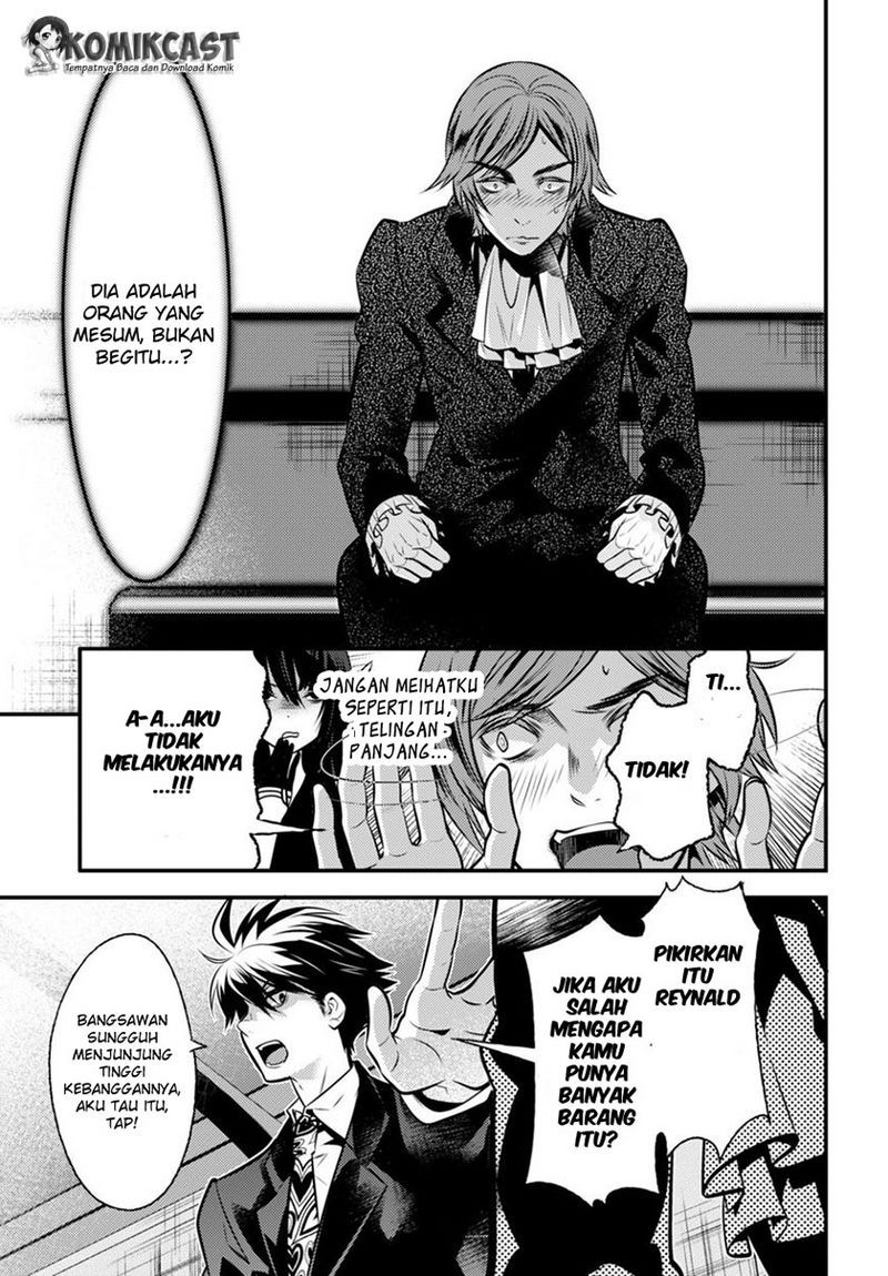 Isekai Houtei: Rebuttal Barrister Chapter 5 - halaman 32