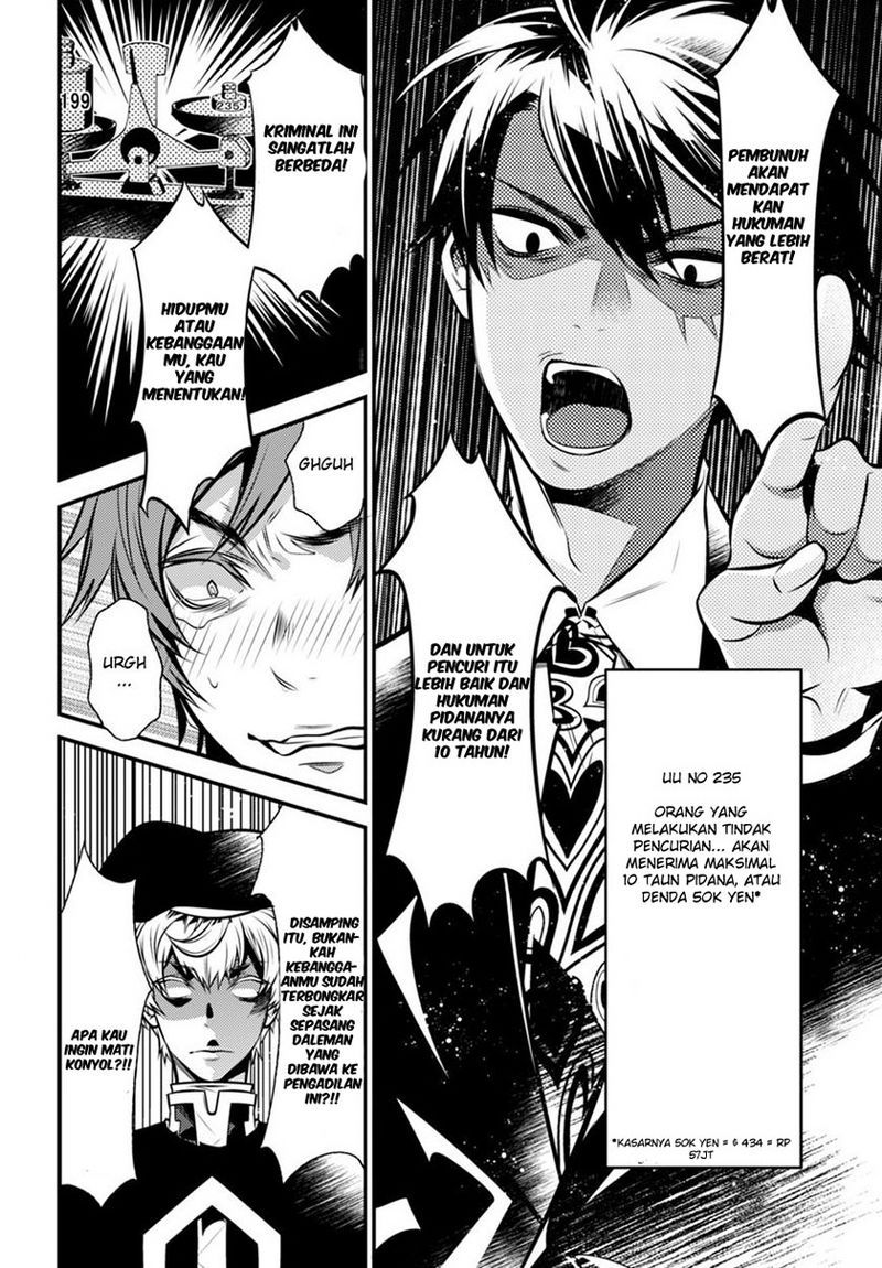 Isekai Houtei: Rebuttal Barrister Chapter 5 - halaman 33