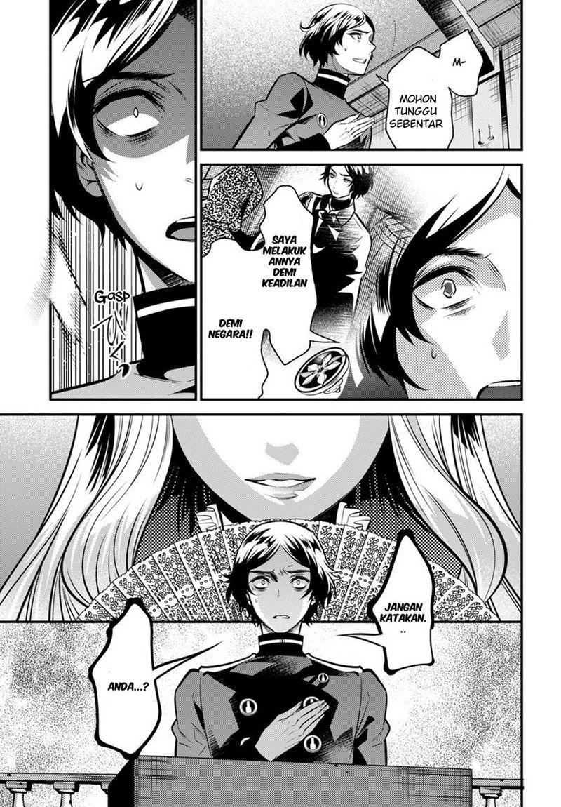Isekai Houtei: Rebuttal Barrister Chapter 5 - halaman 38