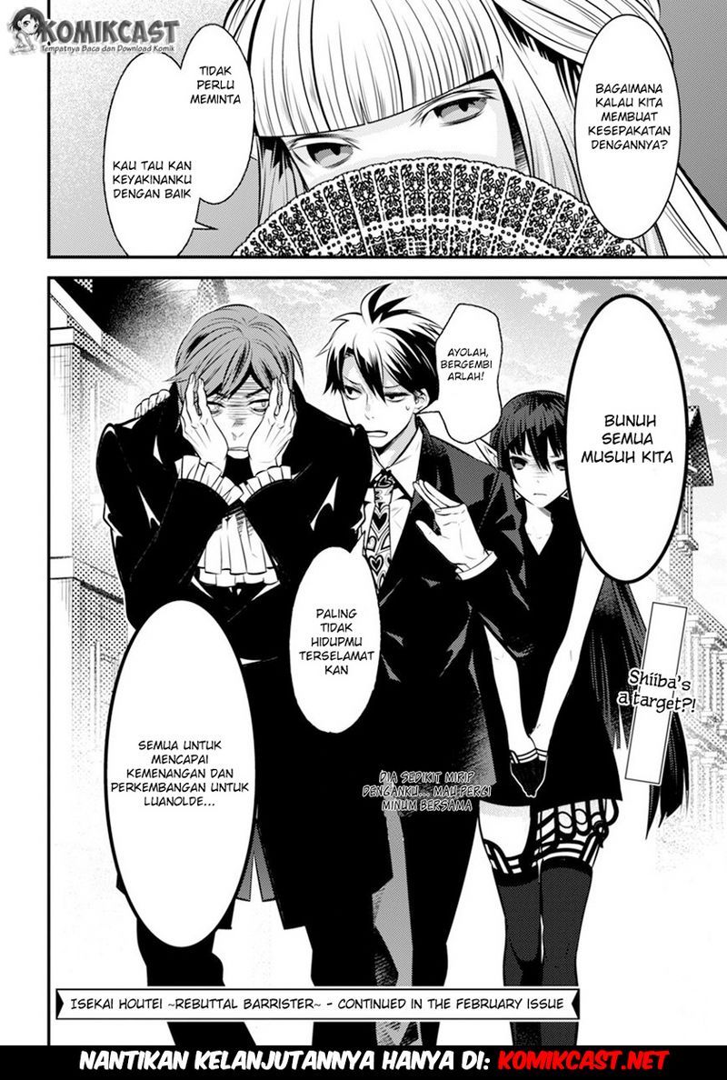 Isekai Houtei: Rebuttal Barrister Chapter 5 - halaman 43