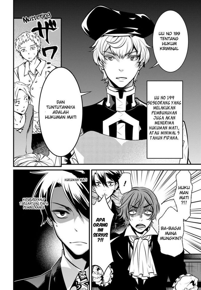 Isekai Houtei: Rebuttal Barrister Chapter 5 - halaman 7