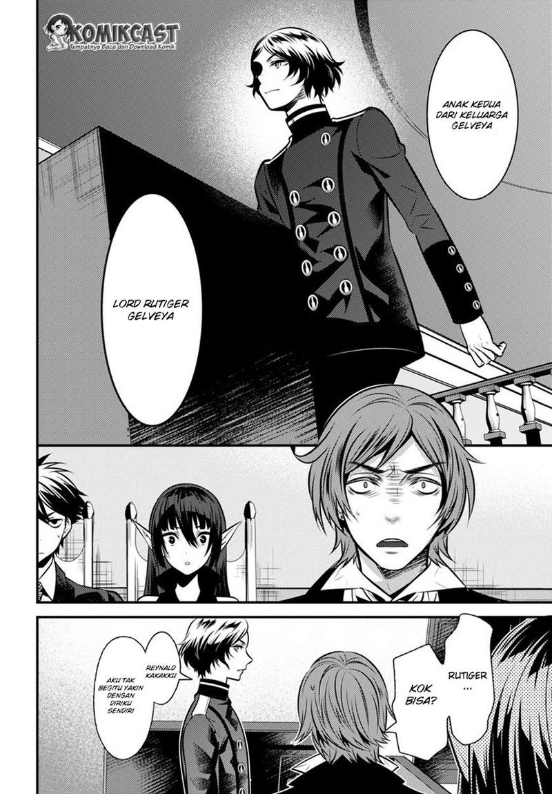 Isekai Houtei: Rebuttal Barrister Chapter 5 - halaman 9