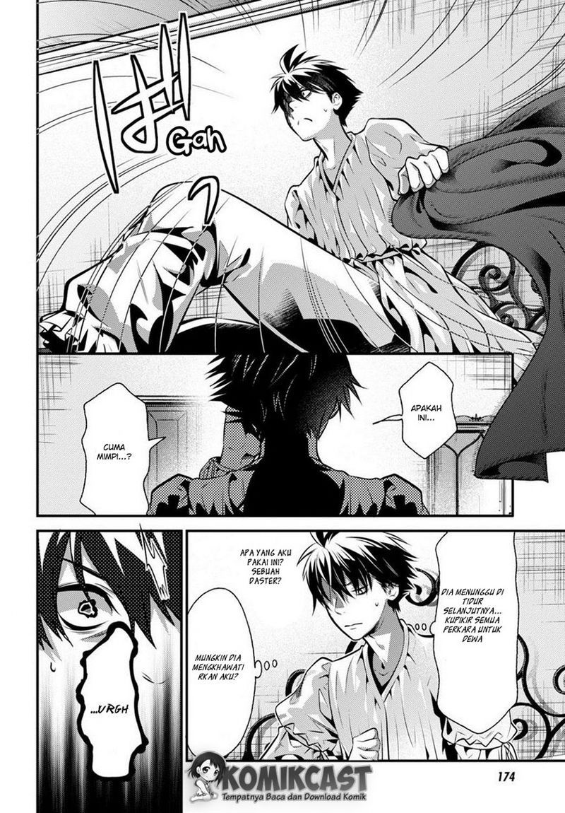Isekai Houtei: Rebuttal Barrister Chapter 6 - halaman 10
