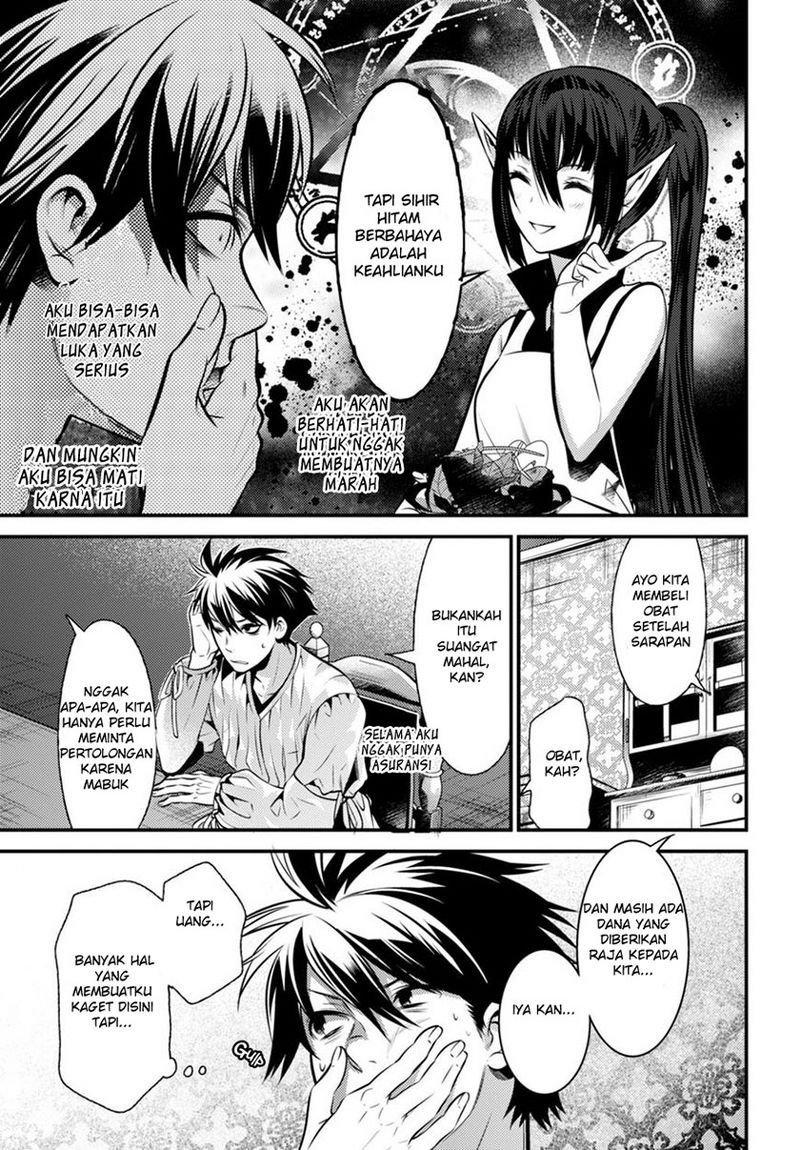 Isekai Houtei: Rebuttal Barrister Chapter 6 - halaman 13