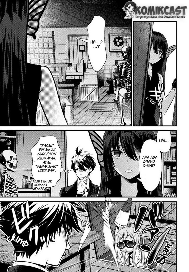 Isekai Houtei: Rebuttal Barrister Chapter 6 - halaman 17