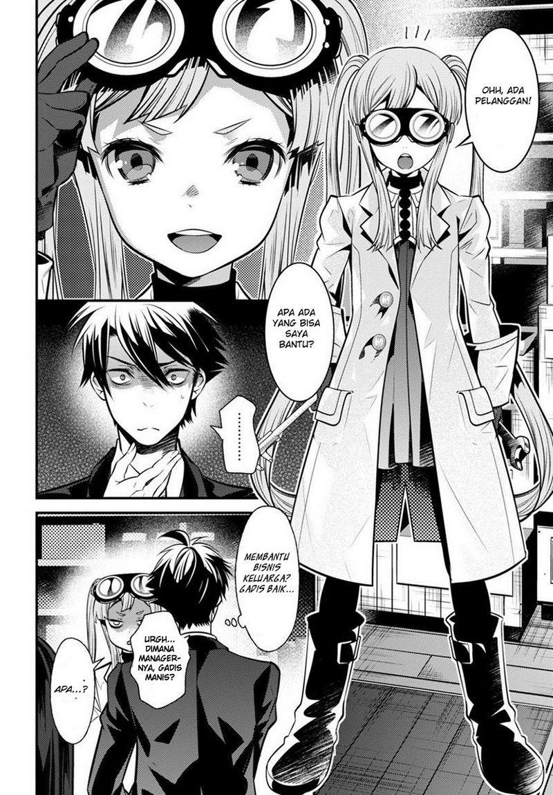 Isekai Houtei: Rebuttal Barrister Chapter 6 - halaman 18