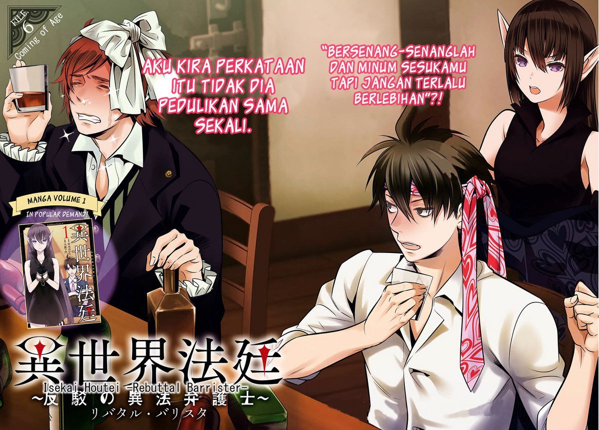 Isekai Houtei: Rebuttal Barrister Chapter 6 - halaman 2