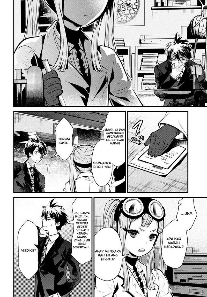 Isekai Houtei: Rebuttal Barrister Chapter 6 - halaman 22