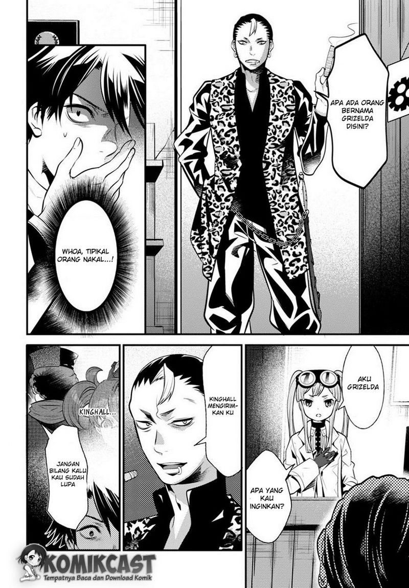 Isekai Houtei: Rebuttal Barrister Chapter 6 - halaman 24