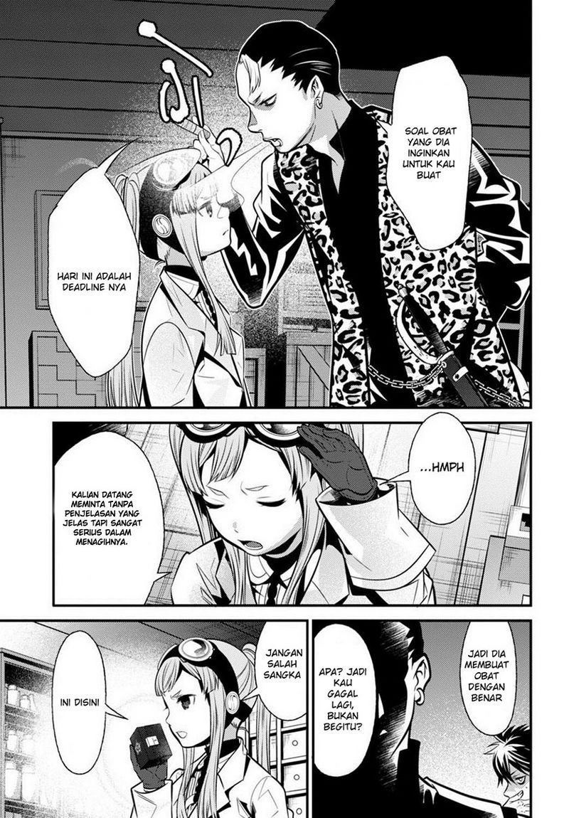 Isekai Houtei: Rebuttal Barrister Chapter 6 - halaman 25