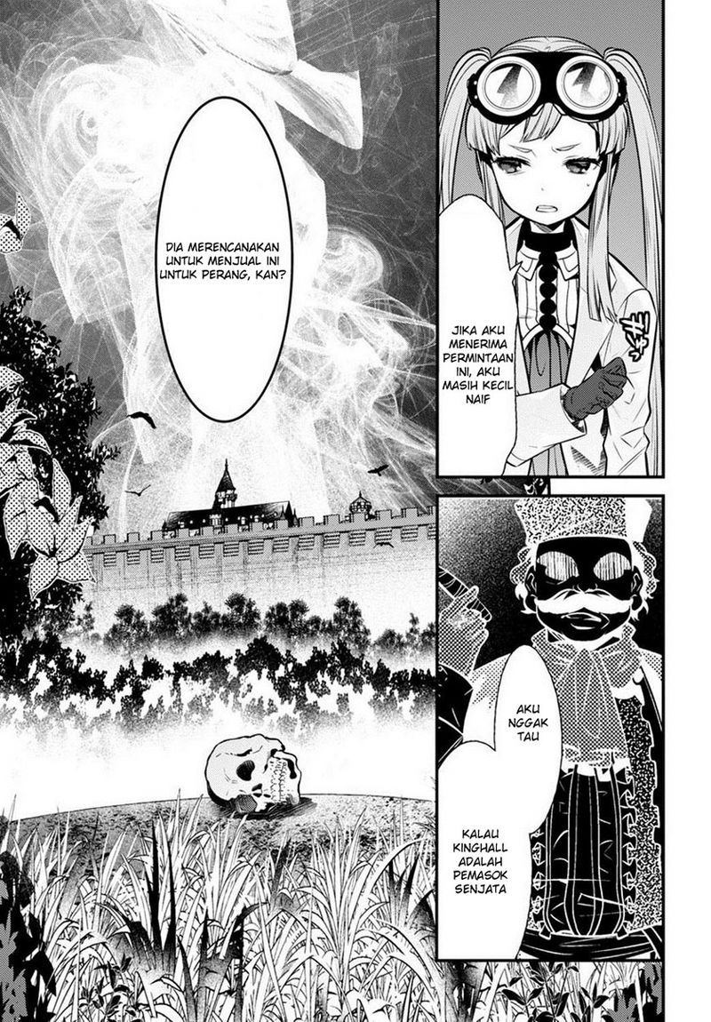 Isekai Houtei: Rebuttal Barrister Chapter 6 - halaman 27