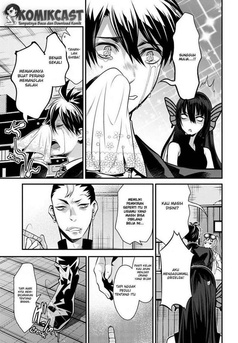 Isekai Houtei: Rebuttal Barrister Chapter 6 - halaman 29