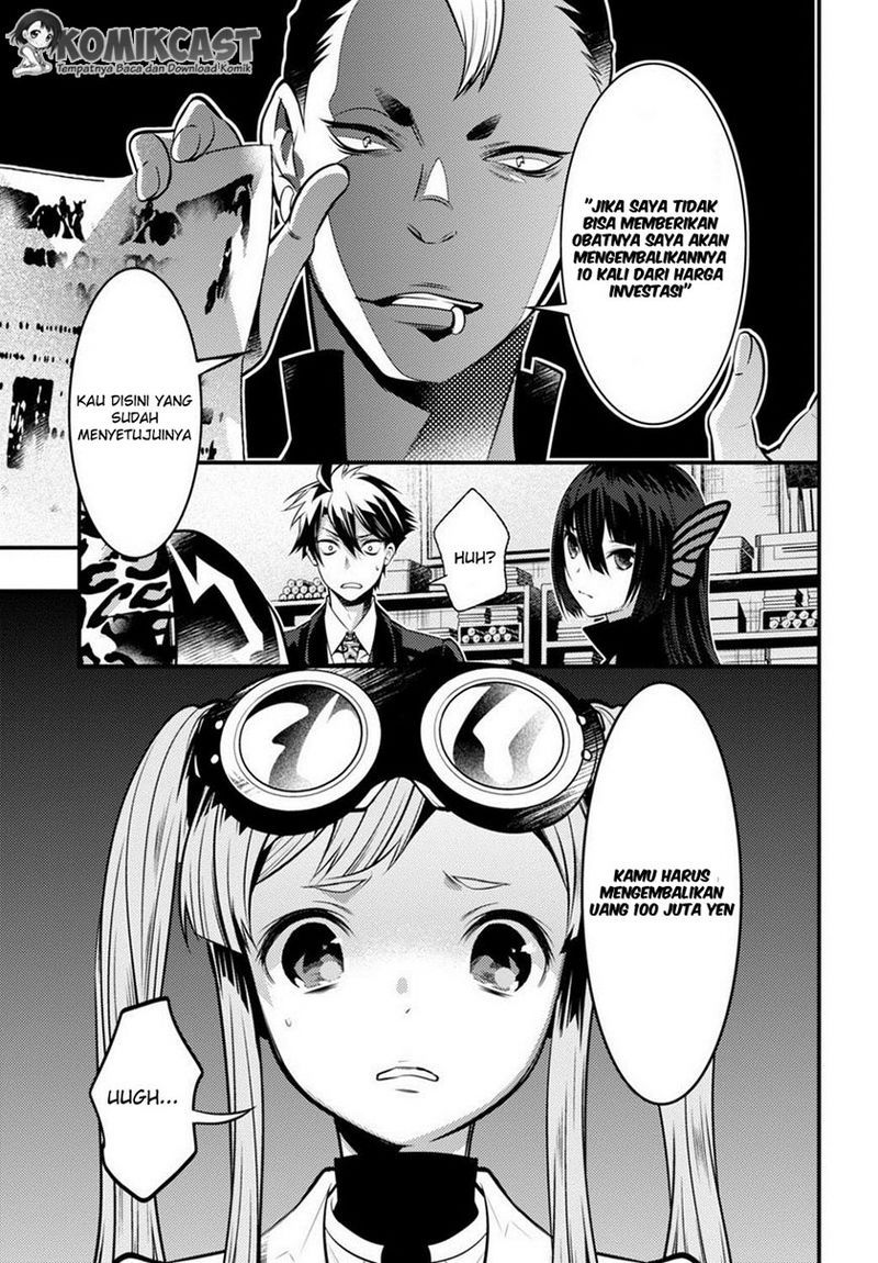 Isekai Houtei: Rebuttal Barrister Chapter 6 - halaman 31