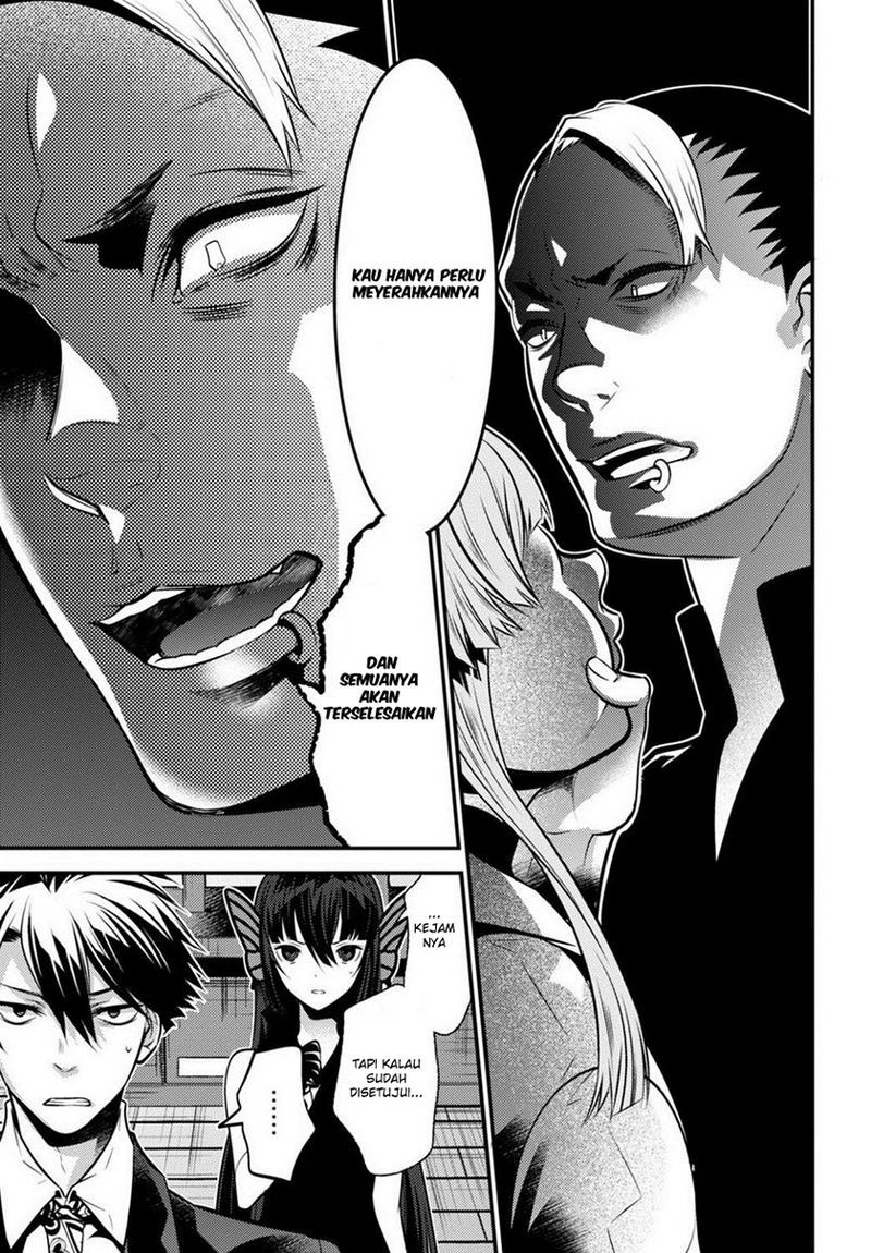 Isekai Houtei: Rebuttal Barrister Chapter 6 - halaman 33