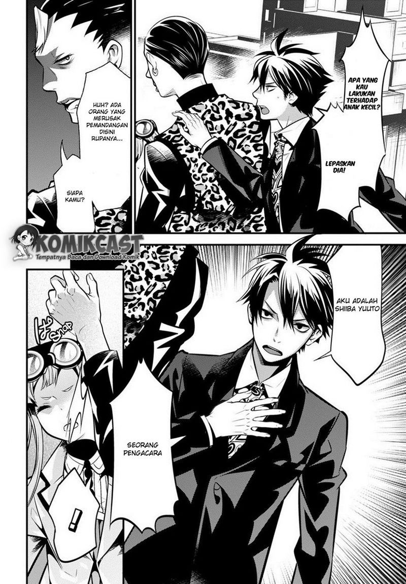 Isekai Houtei: Rebuttal Barrister Chapter 6 - halaman 34