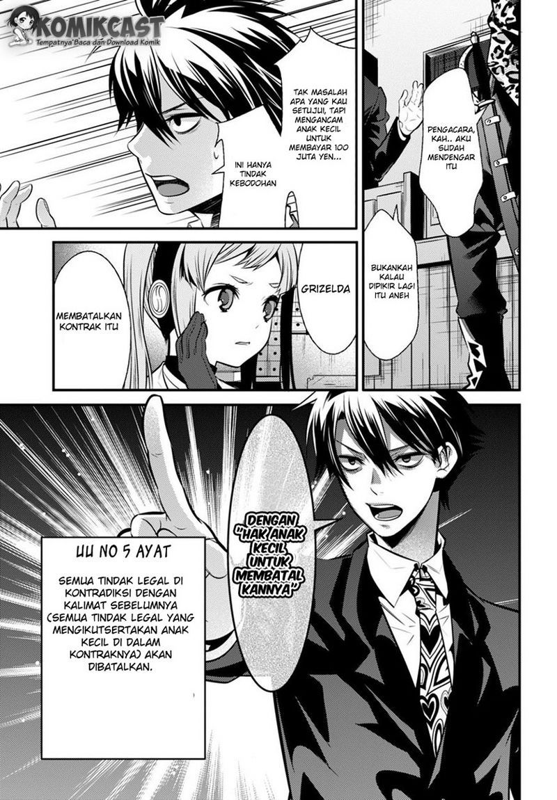 Isekai Houtei: Rebuttal Barrister Chapter 6 - halaman 35
