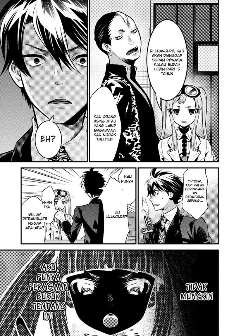 Isekai Houtei: Rebuttal Barrister Chapter 6 - halaman 37