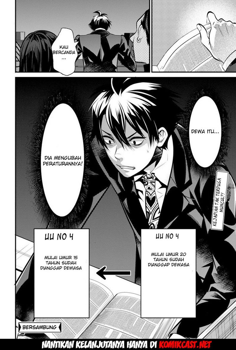 Isekai Houtei: Rebuttal Barrister Chapter 6 - halaman 38